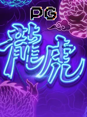 Hình ảnh bìa game Dragon Tiger Luck