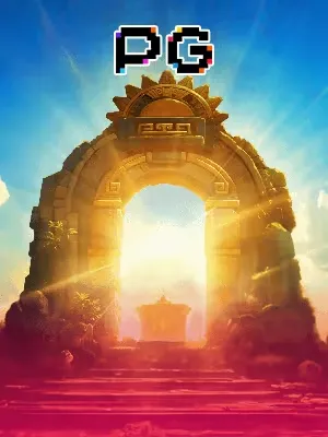 Hình ảnh bìa game Incan Wonders
